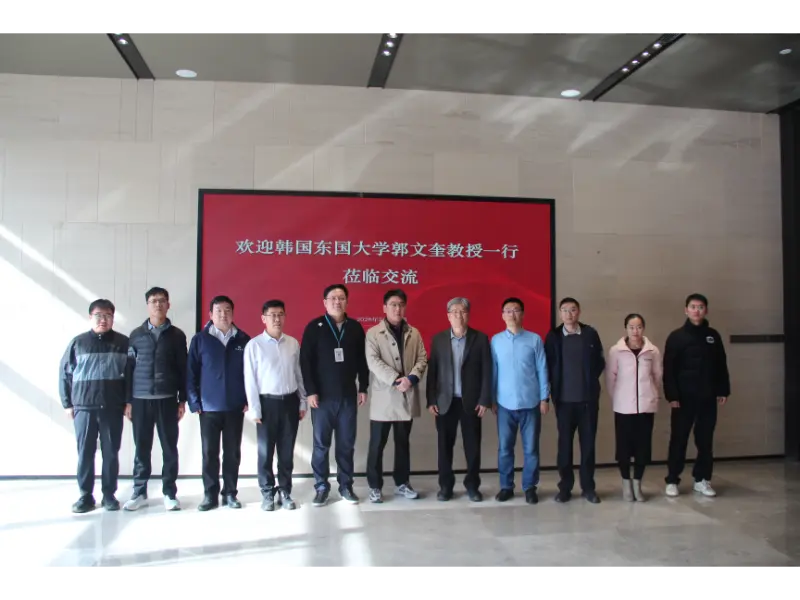 Shandong Lannuo angažira profesora KWAK-a, Moon Kyua, Ph.D. sa Sveučilišta Dongguk, Južna Koreja, da zajednički razviju nove istraživačke teme u kontroli buke s osmim inženjerskim odjelom kineske građevine Shandong Lannuo angažira profesora KWAK-a, Moon Kyua, Ph.D. sa Sveučilišta Dongguk, Južna Koreja, da zajednički razviju nove istraživačke teme u kontroli buke s osmim inženjerskim odjelom kineske građevine